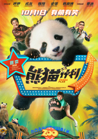 av中字在线观看