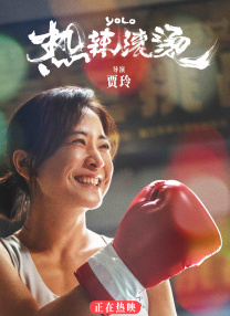 集体浴室偷窥
